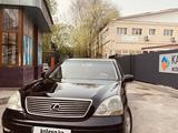 Lexus LS 430 2001 годаүшін5 000 000 тг. в Алматы