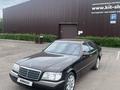 Mercedes-Benz S 280 1993 годаfor3 700 000 тг. в Караганда