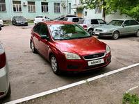 Ford Focus 2005 годаүшін2 700 000 тг. в Караганда