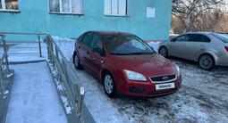 Ford Focus 2005 годаfor2 700 000 тг. в Караганда – фото 3