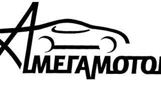 Авторазбор MEGA MOTORS в Талдыкорган