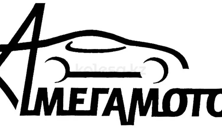 Авторазбор MEGA MOTORS в Талдыкорган