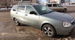 ВАЗ (Lada) Priora 2171 2011 годаүшін2 900 000 тг. в Костанай – фото 3