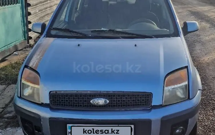 Ford Fusion 2008 года за 1 500 000 тг. в Караганда