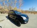 Toyota Land Cruiser Prado 2006 года за 10 500 000 тг. в Семей – фото 6