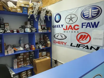 JAC MOTORS KAZAKHSTAN в Астана – фото 5