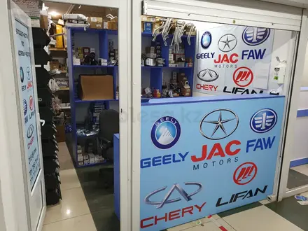 JAC MOTORS KAZAKHSTAN в Астана