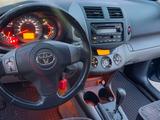 Toyota RAV4 2007 года за 7 650 000 тг. в Алматы – фото 3