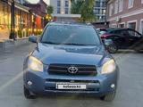 Toyota RAV4 2007 года за 7 650 000 тг. в Алматы – фото 5