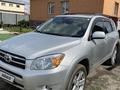 Toyota RAV4 2008 года за 7 400 000 тг. в Караганда – фото 2