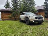 Infiniti FX37 2013 года за 11 600 000 тг. в Костанай