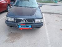 Audi 80 1993 года за 2 100 000 тг. в Астана