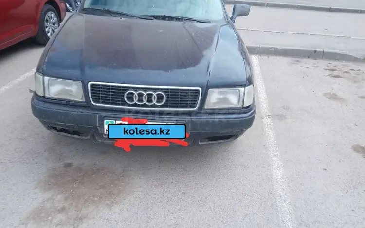 Audi 80 1993 годаүшін1 800 000 тг. в Астана