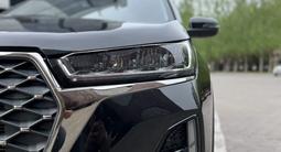 Chery Tiggo 7 Pro 2024 годаүшін7 295 000 тг. в Астана – фото 4