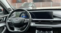 Chery Tiggo 7 Pro 2024 годаүшін7 295 000 тг. в Астана – фото 5