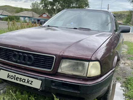 Audi 80 1993 года за 1 860 000 тг. в Саумалколь – фото 22