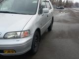 Honda Odyssey 1997 годаүшін3 100 000 тг. в Алматы – фото 5