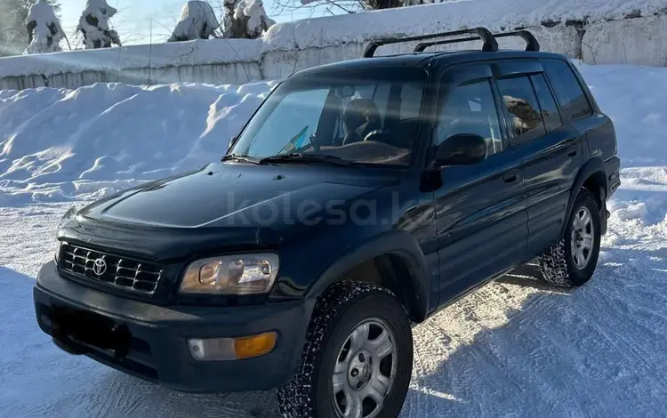 Toyota RAV4 1998 годаүшін4 200 000 тг. в Семей