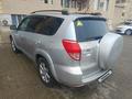 Toyota RAV4 2007 годаfor7 500 000 тг. в Актау – фото 3