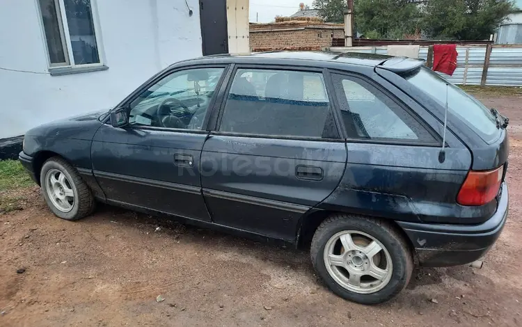 Opel Astra 1993 года за 800 000 тг. в Караганда