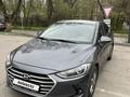 Hyundai Elantra 2018 года за 7 700 000 тг. в Алматы – фото 2