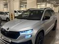 Skoda Karoq 2024 годаүшін14 000 000 тг. в Алматы