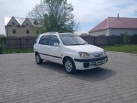 Toyota Raum 1998 годаүшін2 500 000 тг. в Усть-Каменогорск