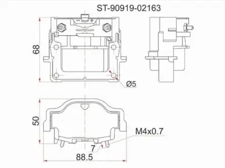 Катушка зажигания за 5 950 тг. в Талдыкорган
