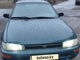 Toyota Corolla 1994 годаүшін1 600 000 тг. в Степногорск