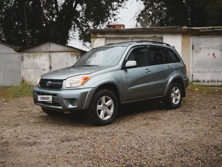 Toyota RAV4 2005 года за 6 000 000 тг. в Алматы