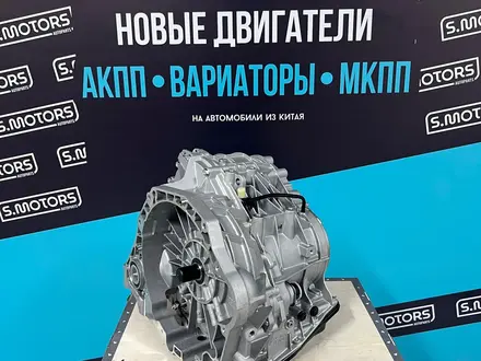 Новый оригинальный вариатор 1.5 JAC — VT3S — масло в подарок за 750 000 тг. в Костанай – фото 3