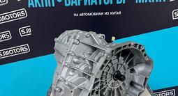 Новый оригинальный вариатор 1.5 JAC — VT3S — масло в за 750 000 тг. в Костанай – фото 4