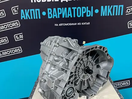 Новый оригинальный вариатор 1.5 JAC — VT3S — масло в подарок за 750 000 тг. в Костанай – фото 4
