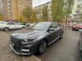 OMODA S5 2023 года за 5 500 000 тг. в Астана