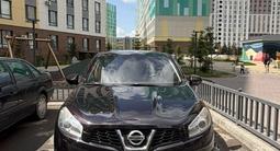 Nissan Qashqai 2012 года за 5 300 000 тг. в Астана – фото 4