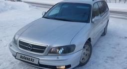 Opel Omega 2002 годаfor2 600 000 тг. в Караганда