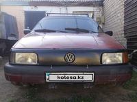 Volkswagen Passat 1990 годаүшін800 000 тг. в Астана