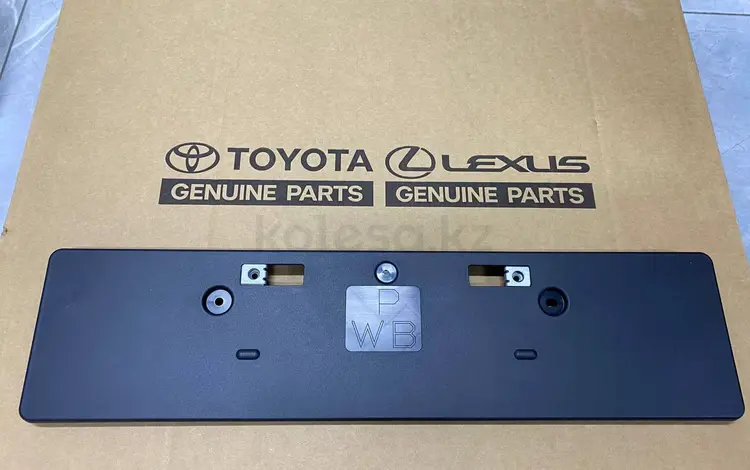 Подиум номера Toyota LC PRADO 250 ORIGINAL за 80 000 тг. в Алматы