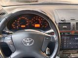 Toyota Avensis 2007 годаүшін4 000 000 тг. в Тараз