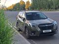 Subaru Forester 2024 годаүшін19 200 000 тг. в Астана – фото 6