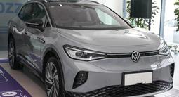 Volkswagen ID.4 2024 года за 15 700 000 тг. в Алматы – фото 3