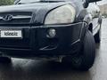 Hyundai Tucson 2007 года за 4 800 000 тг. в Астана – фото 8