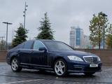 Mercedes-Benz S 500 2008 года за 9 500 000 тг. в Алматы – фото 2