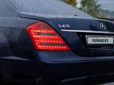 Mercedes-Benz S 500 2008 года за 9 500 000 тг. в Алматы – фото 5