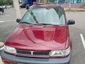 Mitsubishi Space Wagon 1995 годаfor2 500 000 тг. в Уральск