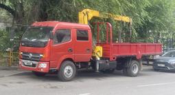 Dongfeng 2013 года за 11 000 000 тг. в Алматы – фото 4