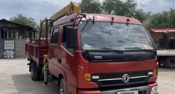 Dongfeng 2013 года за 11 000 000 тг. в Алматы – фото 2