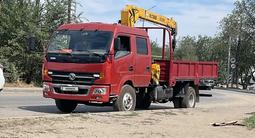 Dongfeng 2013 года за 11 000 000 тг. в Алматы – фото 3