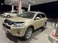 Toyota RAV4 2009 года за 7 500 000 тг. в Караганда – фото 3