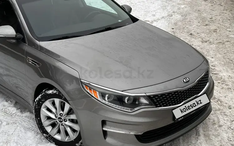 Kia Optima 2016 года за 9 000 000 тг. в Караганда